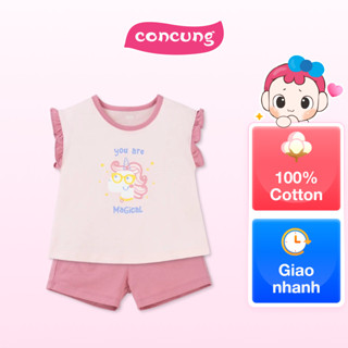 Bộ bé gái ngắn Animo Easy TX0226010 (1Y,Hồng-ruốc,TT02)