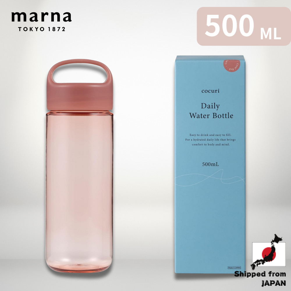 Marna Daily Water Bottle 500ml (Made in Japan / No Gasket) Smooth mouthfeel like glass (Lightweight 