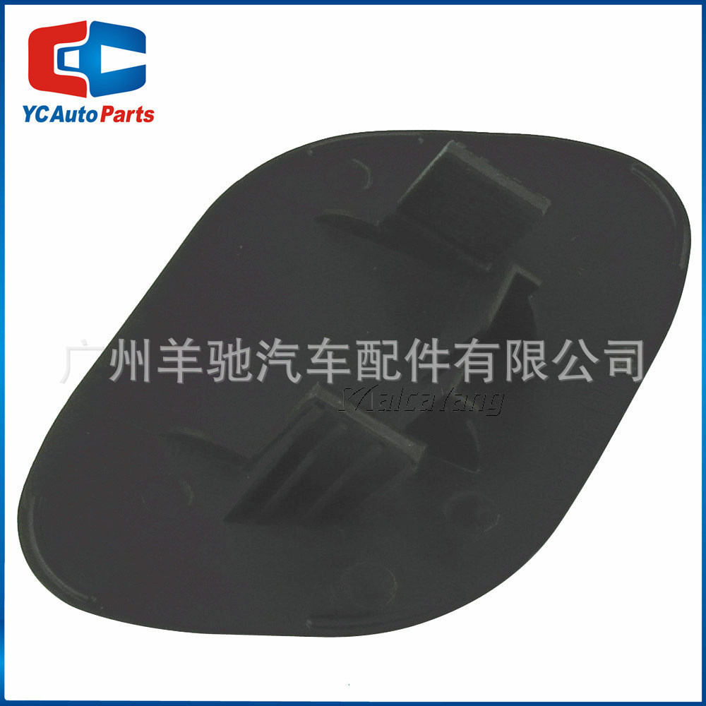 98681-A1000 98682-A1000 Vỏ phun nước làm sạch đèn pha trái phải Thích hợp cho Hyundai San Duffy