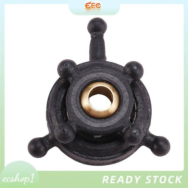 [ecshop1.ph] RC Toy Helicopter Nâng cấp Bộ đĩa C138 cho RC ERA C138 Bell 206 1: 33 RC Toy Phụ tùng m