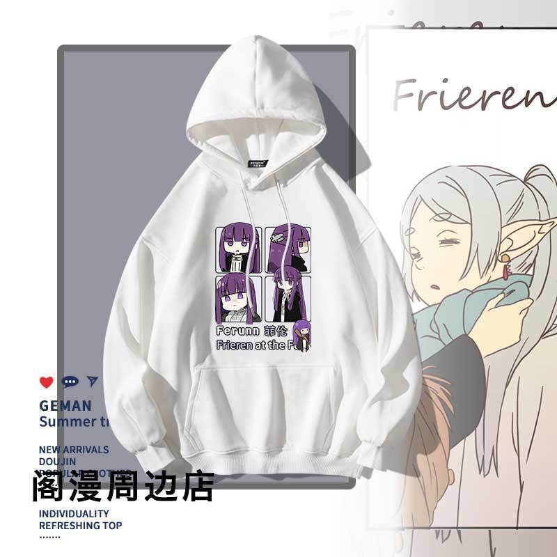 Bộ phim hoodie Frieren Bộ phim hoodie Frieren Bộ phim hoodie Frieren Bộ phim hoodie Frieren Bộ phim 