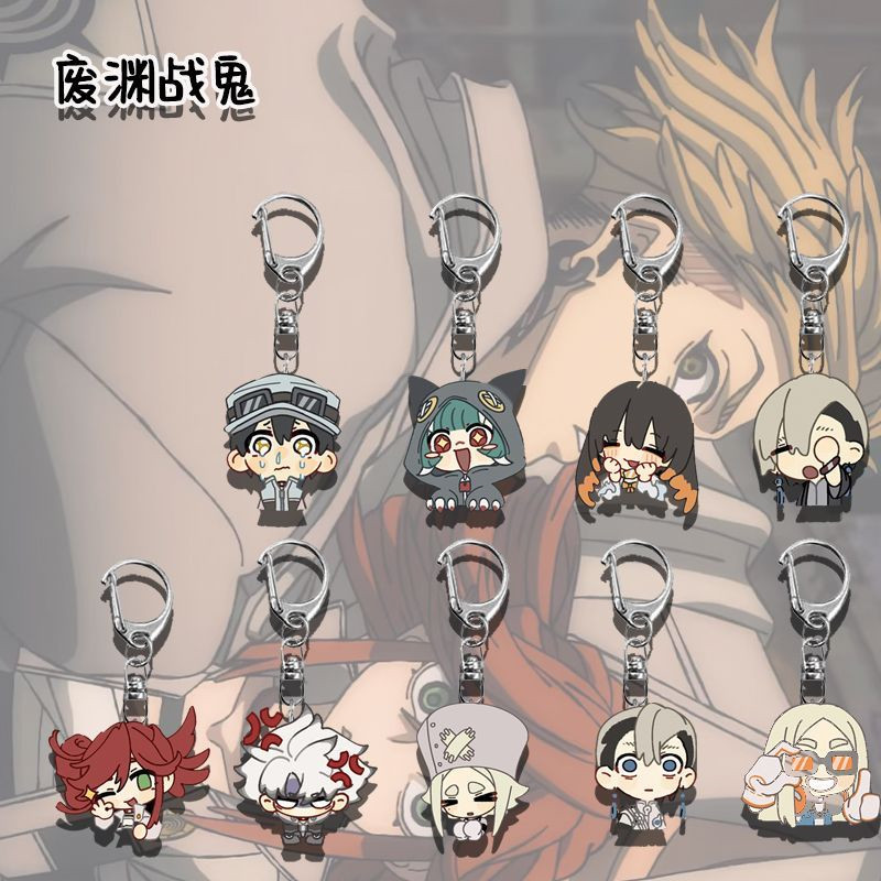 Anime GACHIAKUTA Rudo Enjin Zanka Riyo Jabber Acrylic Keychain KeyRing Pendant Chains for Accessorie