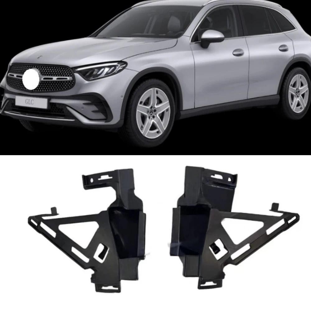 Kênh không khí thanh tác động A2548853501 A2548 85360 Dành Cho Xe Mercedes-Benz GLC X254 W254 GLC300