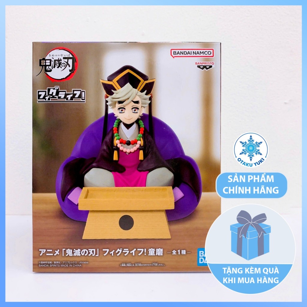 Mô Hình Douma - Demon Slayer: Kimetsu no Yaiba - FigLife Figure Chính Hãng (Banpresto)