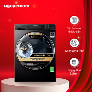 Máy giặt cửa trước Aqua Inverter 12 kg AW12-B4959U1K(B)