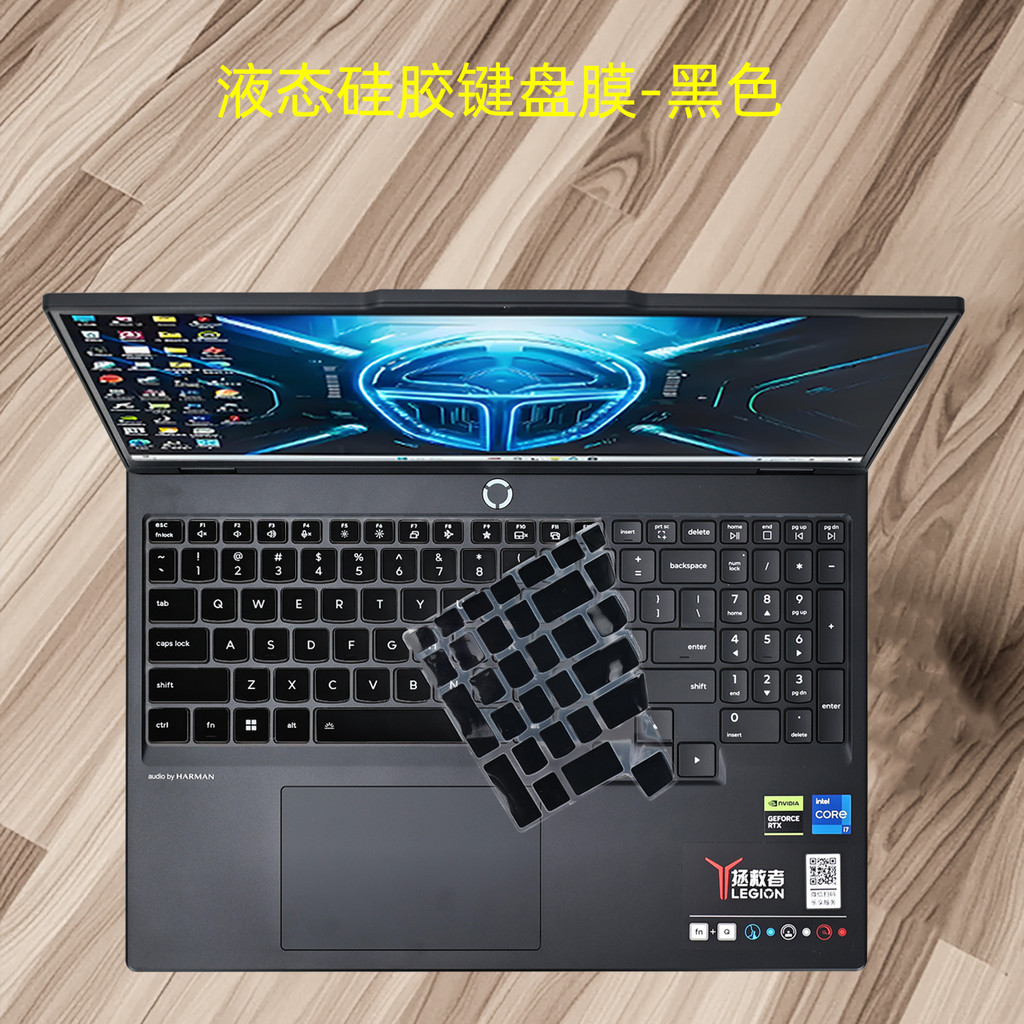 Miếng Dán Bàn Phím Laptop Silicon Bảo Vệ Cho Lenovo Legion 5 15 / Legion 5i 15 "15.1" 2025 15 "15IAX