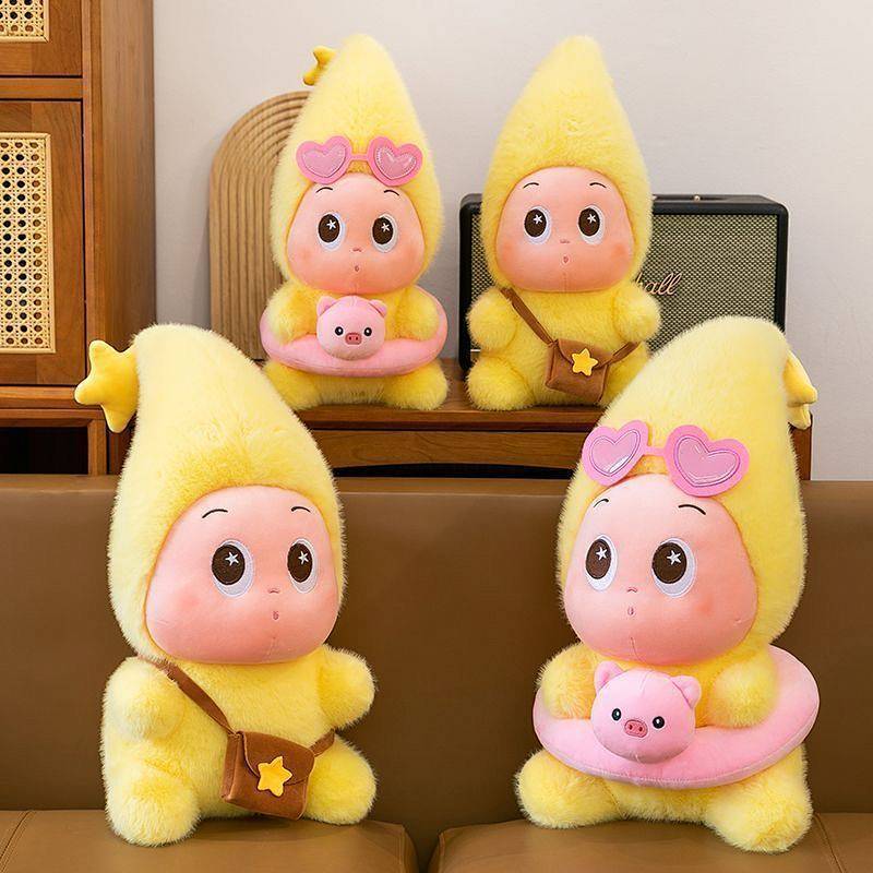 Cute XINGX People Plush Toy Doll Swimming Ring XINGX People Doll Sleeping Pillow KoTY