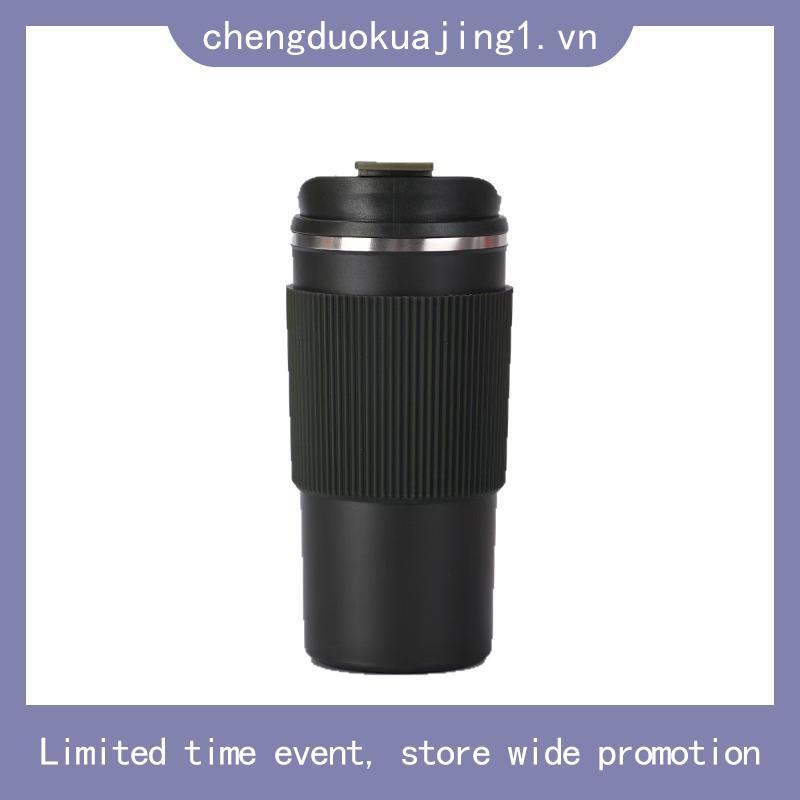 Ly giữ nhiệt inox 304 Elmich EL8345 480ml, Hàng chính hãng, lớp silicone chống trượt - JoyMall