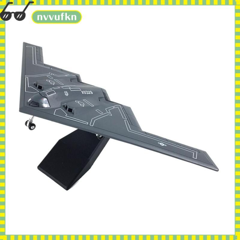 US B2 Model Plane Model Model 1: 200 Bộ sưu tập tĩnh trang trí Bánh xe di chuyển cho gia đình Mô hìn