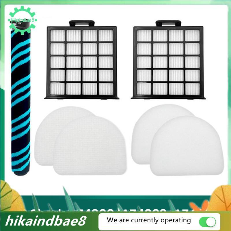 [hIkAi] Bàn chải chính Bộ lọc HEPA Bọt biển lọc để phát hiện Pro Max Chân không thẳng đứng AZ4000 AZ