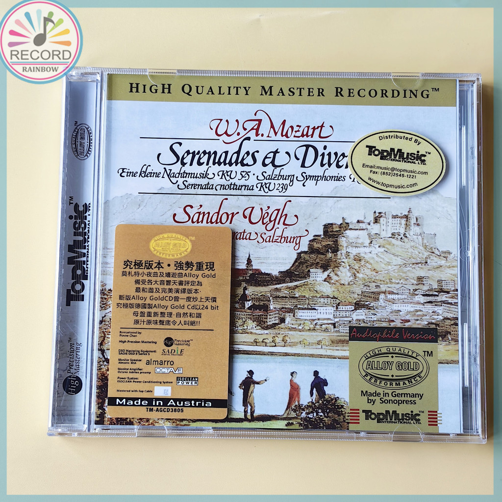 W.A. Mozart Serenades & Divertimenti Original CD Album [Sealed] Brand New YNG