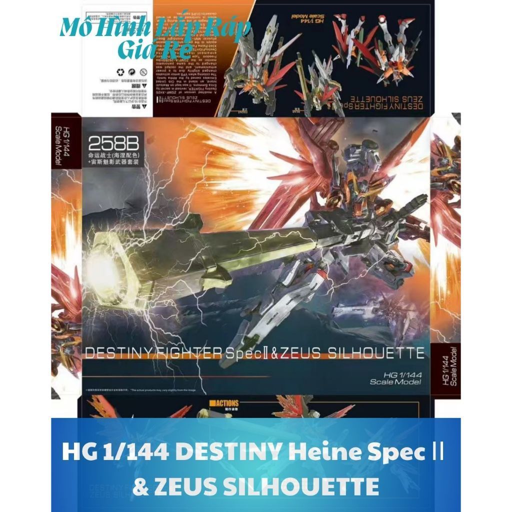 X- Mô Hình Lắp Ráp Xếp Hình HG 1/144 DESTINY Heine SpecⅡ & ZEUS SILHOUETTE GG BL 258B