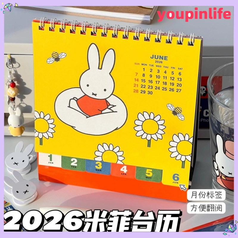 2026 Miffy Rabbit Lịch Để Bàn / Lịch Miffy Rabbit Để Bàn Trang Trí 2026 Lịch Để Bàn Thỏ Miffy Lịch /