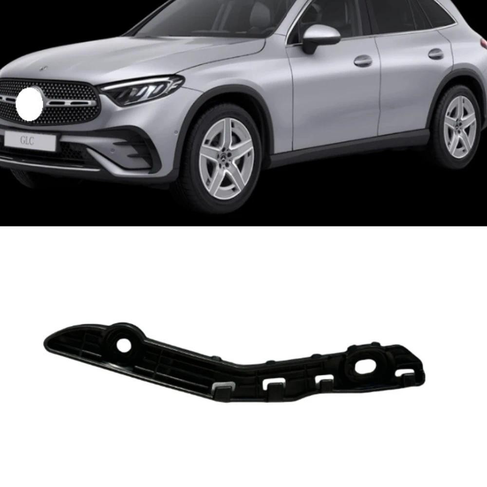Giá đỡ lót cản trước A2548854900 A2548855000 Dành Cho Xe Mercedes-Benz GLC X254 W254 GLC300 2023-202