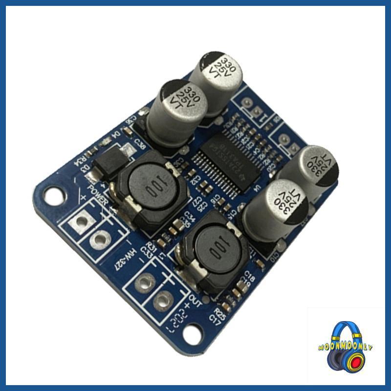 Moom Professional 8-24V TPA3118 Bảng khuếch đại kỹ thuật số Mono 60W TPA3118 Mô-đun khuếch đại công 