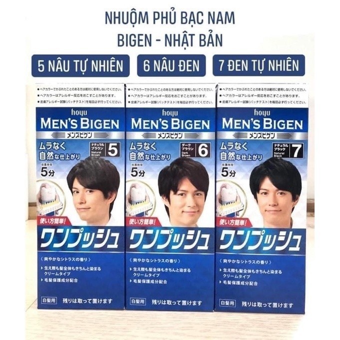 Nhuộm tóc phủ bạc Hoyo Men's Bigen Nam tone số 4 5 6 7 Nhật Bản đầy đủ phụ kiện