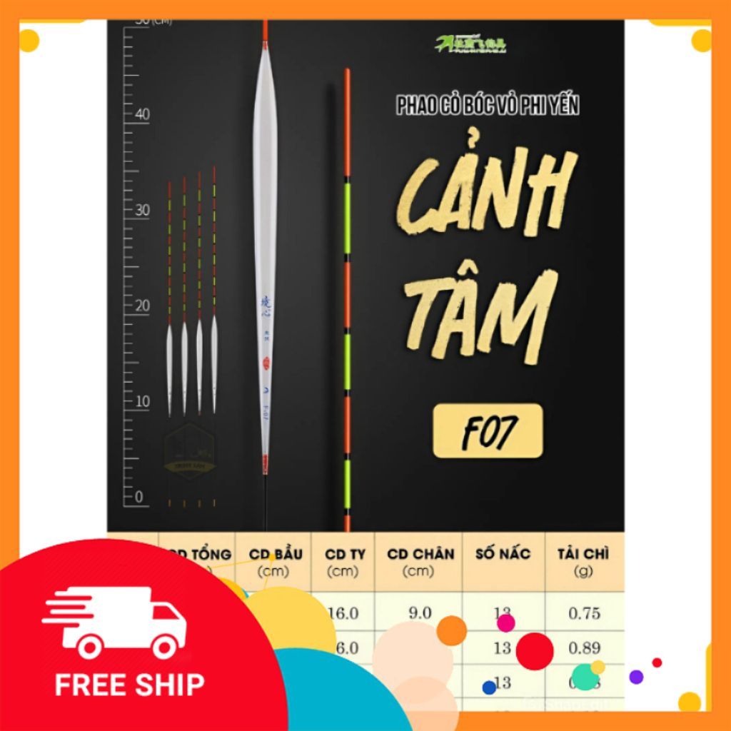 Phao Phi Yến Cảnh Tâm F07