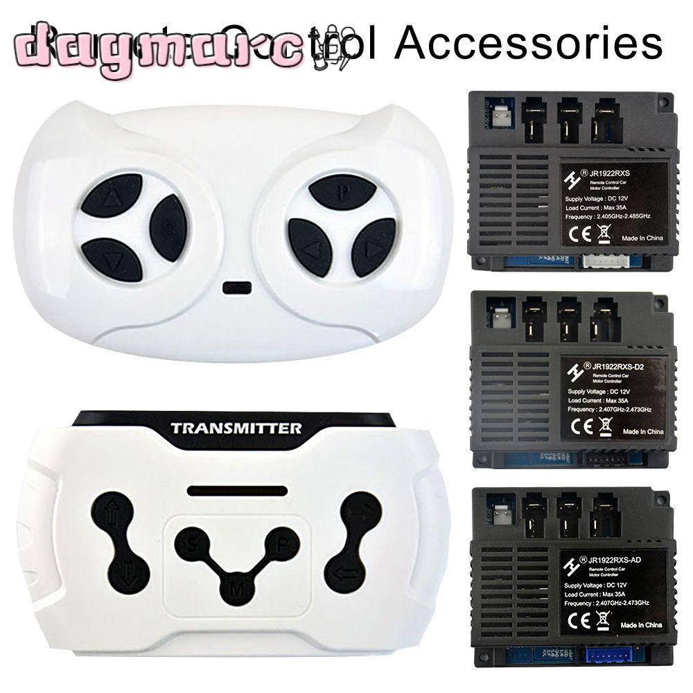 Đầu Thu DAGMARC Cho JR1922RXS / JR1822RX Phụ Kiện Điều Khiển Từ Xa 2.4G Khởi Động Mịn