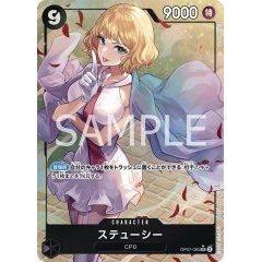 Stussy [SR][Parallel][Black][OP07-085] ｜ONE PIECE TCG