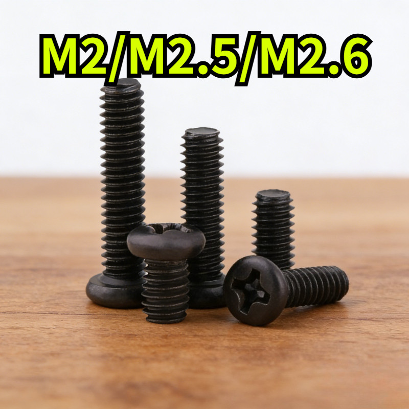 [YDY-R1] Bulong chỏm cầu nhỏ Đen Nylon，Ốc Vít Nhựa pake đầu tròn , ốc pake M2 / M2.5 / M2.6