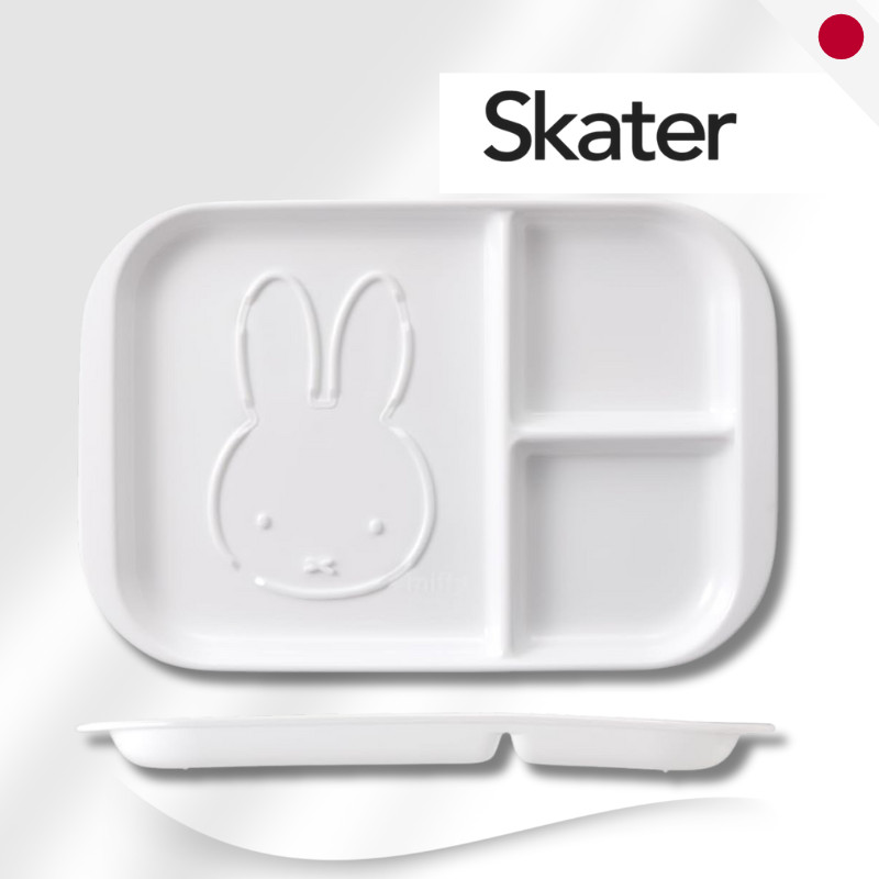 Skater Morning Plate with Dividers, Lunch Plate, Miffy MPLS1-A