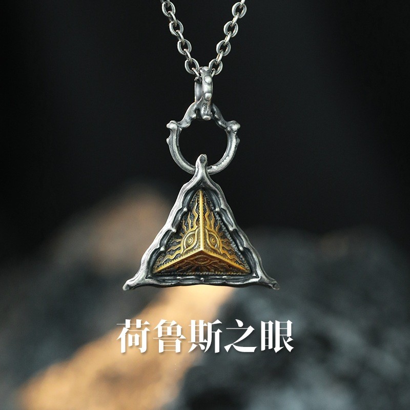 Chiba "Mắt Horus" Mắt Horus "Trang Sức Bạc Thái Cổ Thu Đông Vòng Cổ Mặt Dây Chuyền Bé Trai Mặt Dây C