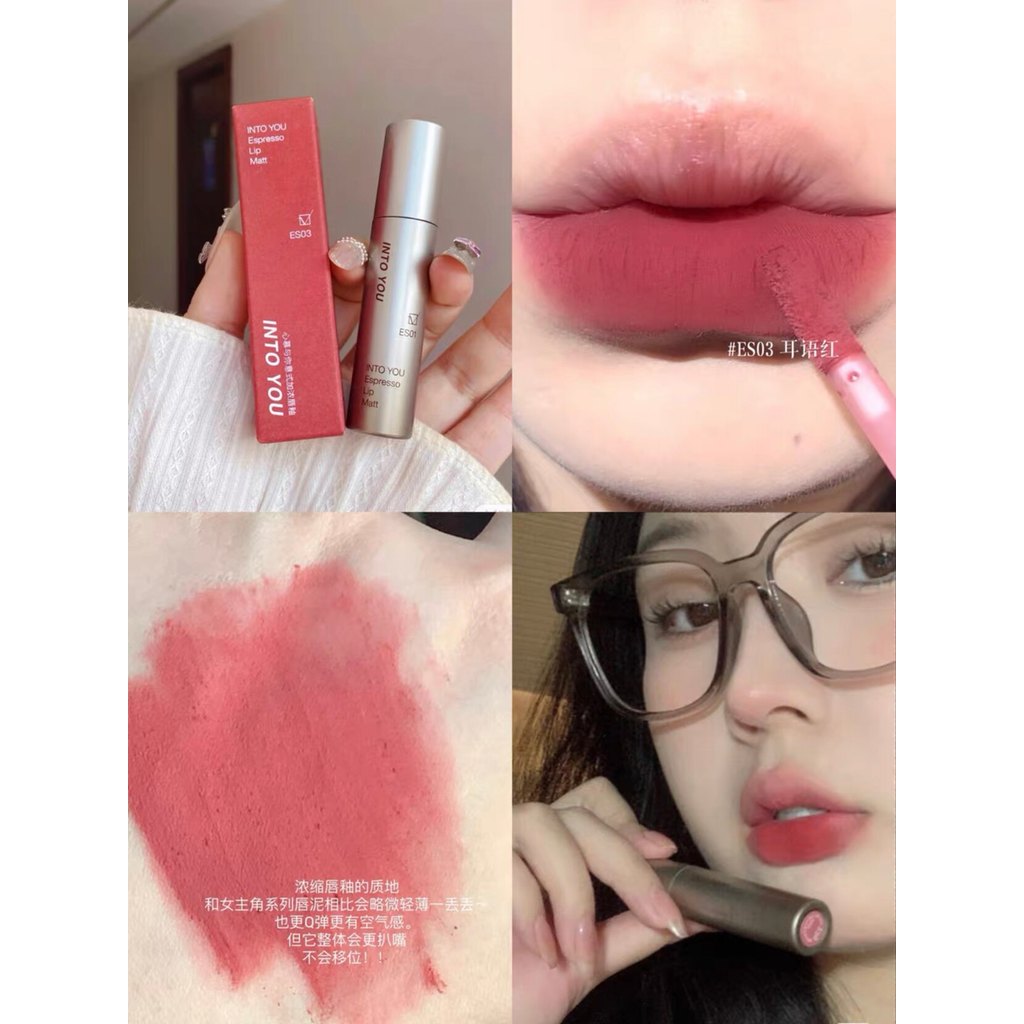 [Bao bì mới] INTO YOU Espresso Lip Glaze Velvet Matte Lip Puree ES03