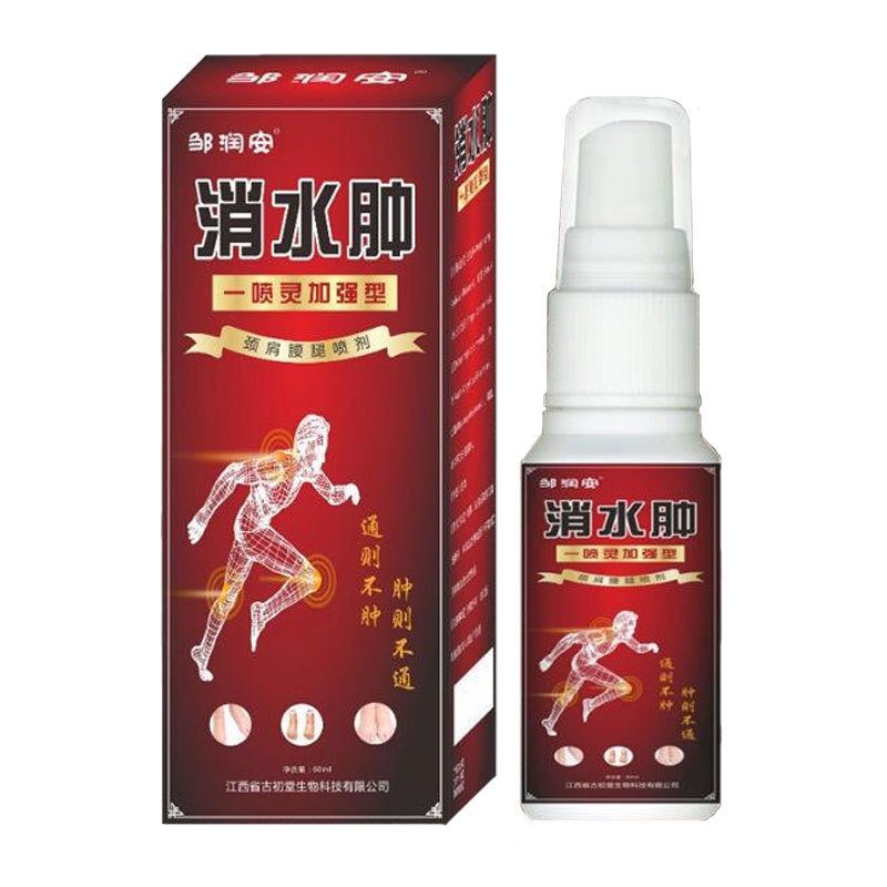 Edema Spray Thảo Dược Làm Nóng - Sản Phẩm Chất Lượng