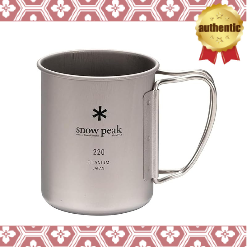 "Snow Peak Titanium Mug Collection"