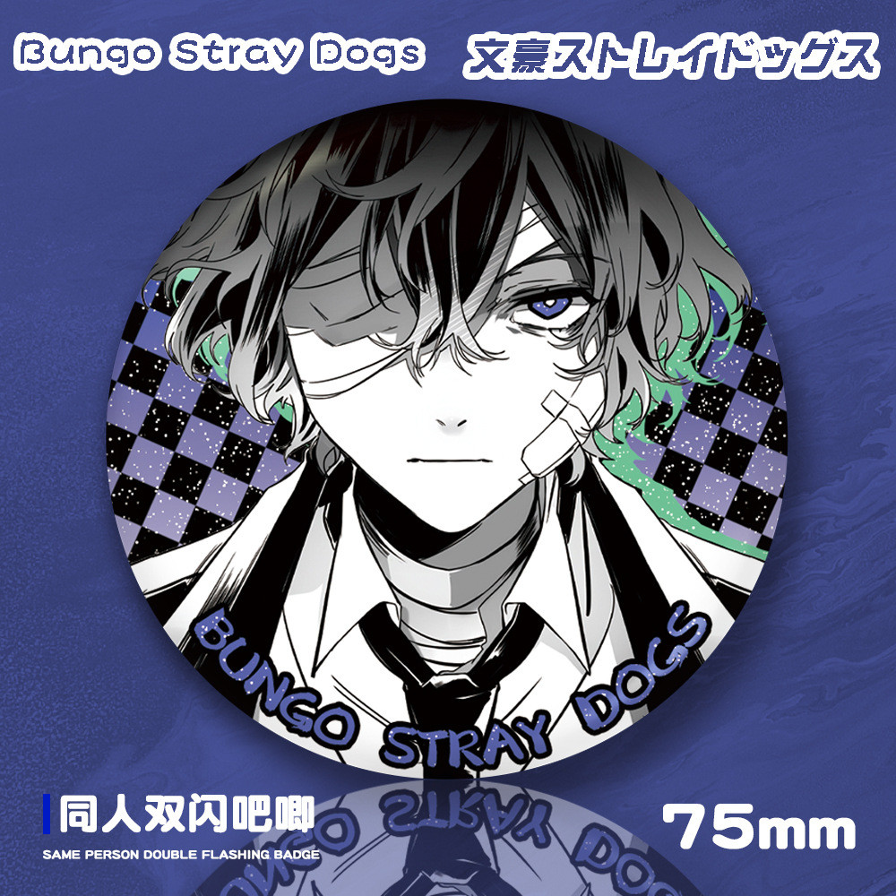 Bungou Đi Lạc Chó Atsushi Nakajima Atsushi Akutagawa Ryunosuke Nakahara Nakahara Nakaya Osamu Dazai 