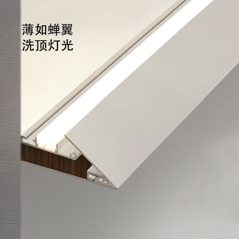 Khe cắm đèn phản quang vát trần treo mỏng như Cicada Wings nghiêng phát sáng 45 độ Dòng ánh sáng trở