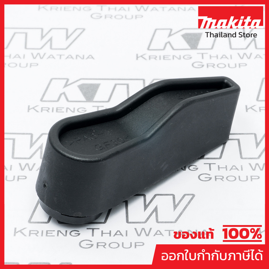 MAKITA MP272230-5 Phụ tùng N5900B 15 LEVER 54 NO.15 54 CHO Mã N5900B 272230-5