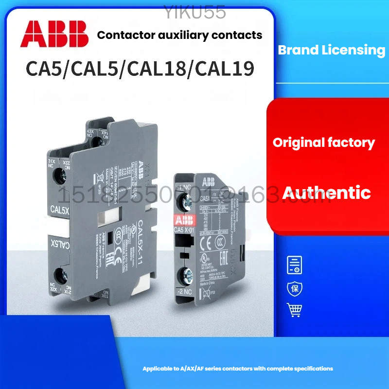 ABB Tiếp xúc phụ của bộ tiếp xúc CAL5X-11 CA5X-10 / 01 CAL18-11 CAL19 mới và