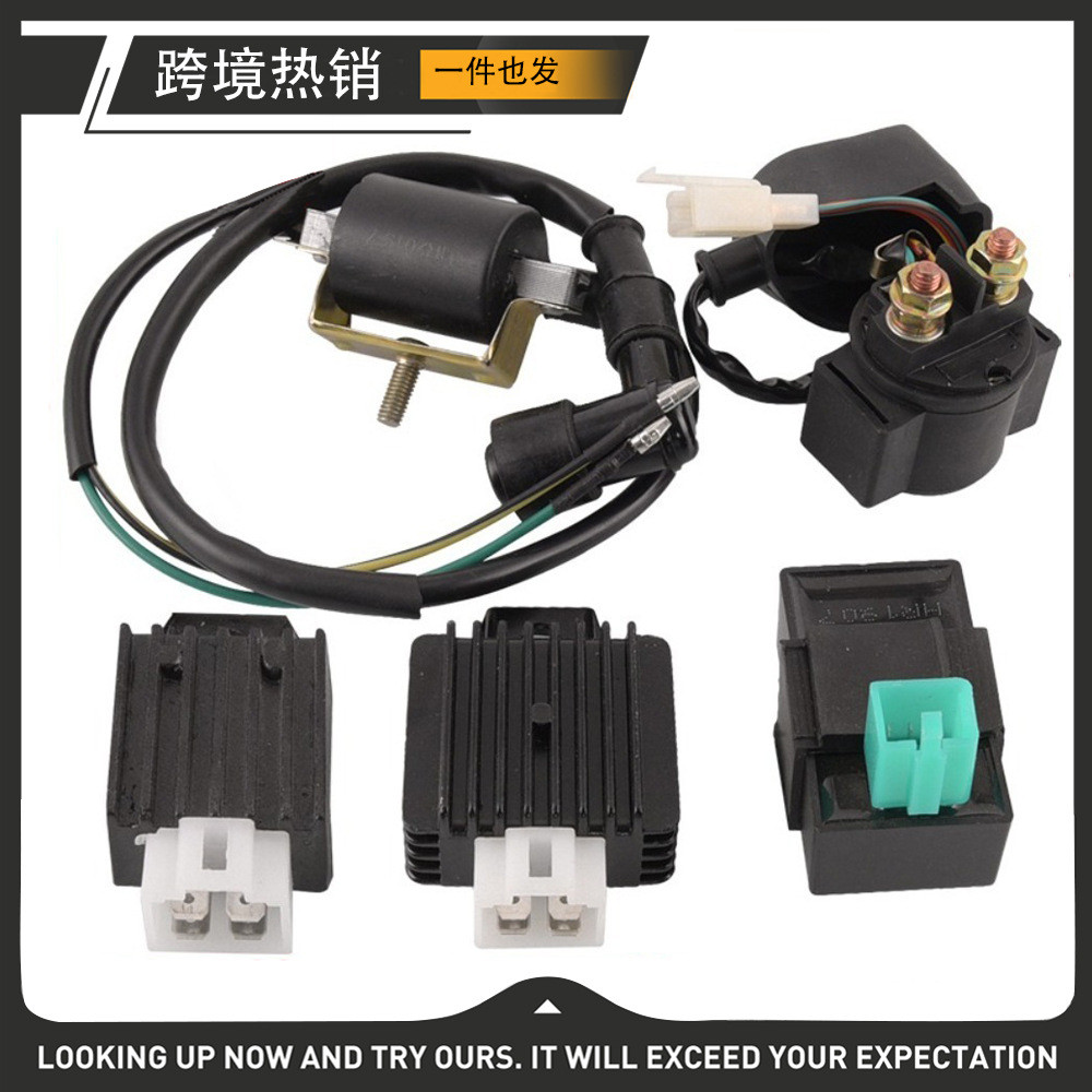 2026 Phong Cách Mới Ngoài Đường Phụ Kiện Xe Máy 110-125CC Little Bull Star ATV ATV ATV Con Quay Điện