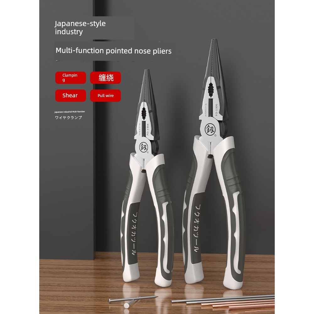 Kìm kim Daquan của Đức Fukuoka Nhật Bản