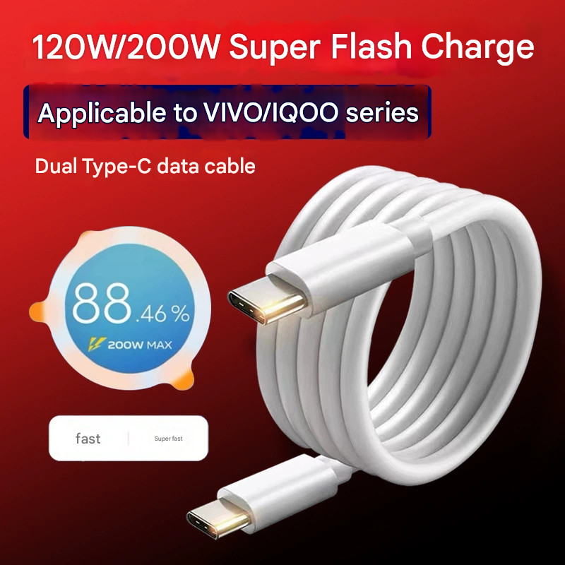 Cáp dữ liệu sạc nhanh cho dây sạc Type-C kép IQOO 11 Pro / 11 S, 200W + 120W