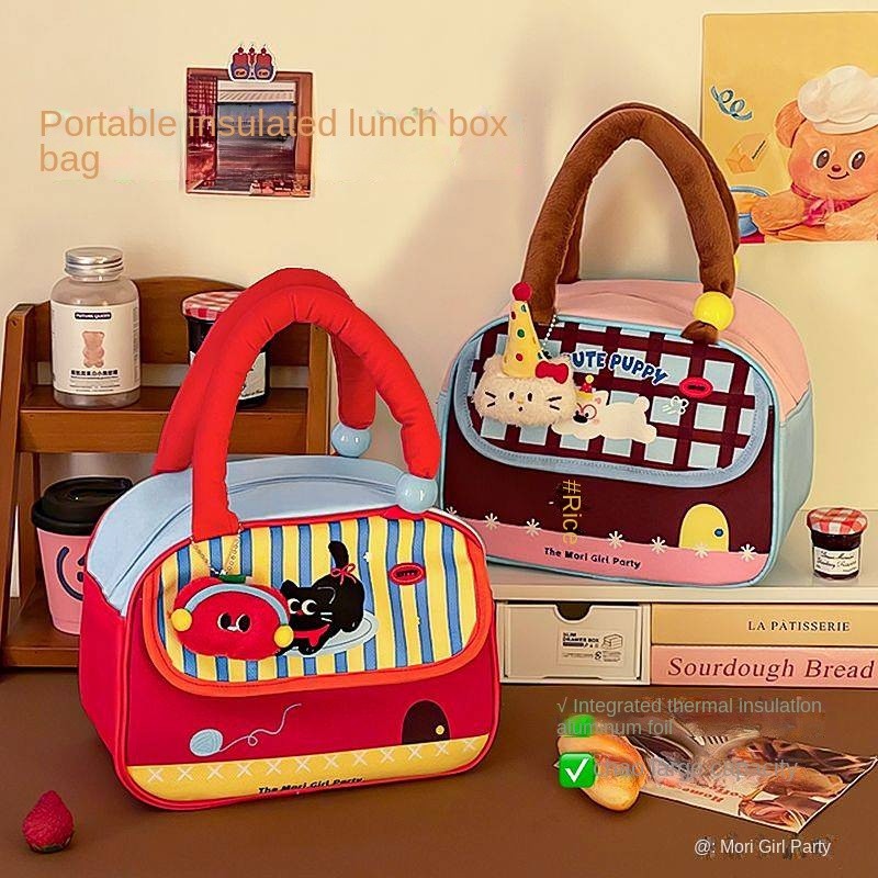 Cute Portable Lunch Bag Insulated Aluminum Foil Multi-Pocket Student Office Worker Lunch Bag Storage