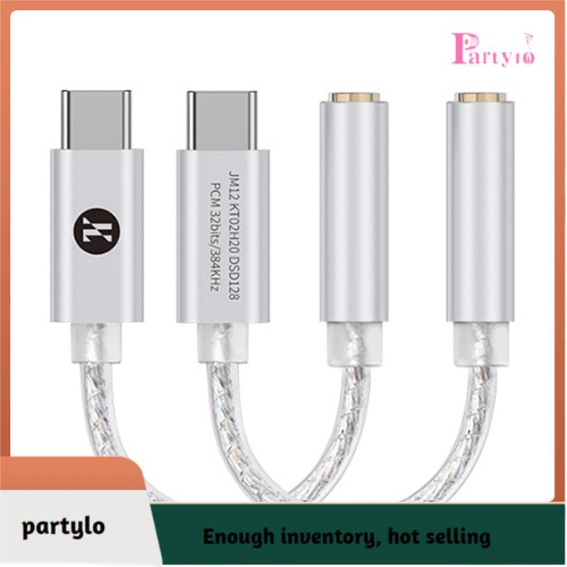 [partylo] Bộ khuếch đại tai nghe Bộ khuếch đại tai nghe Đuôi nhỏ KT02H20 TYPEC đến 3.5 cho trò chơi,