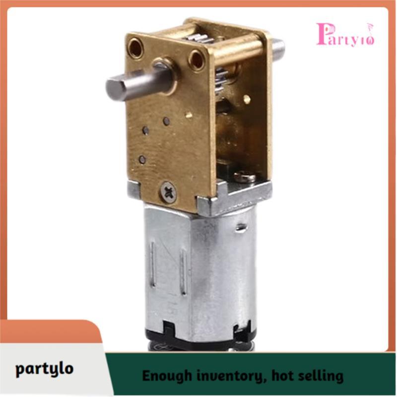 [partylo] Động cơ trục đầu ra hai bên N20-10D LA009 Động cơ trục đầu ra hai bên Động cơ mô hình in 3