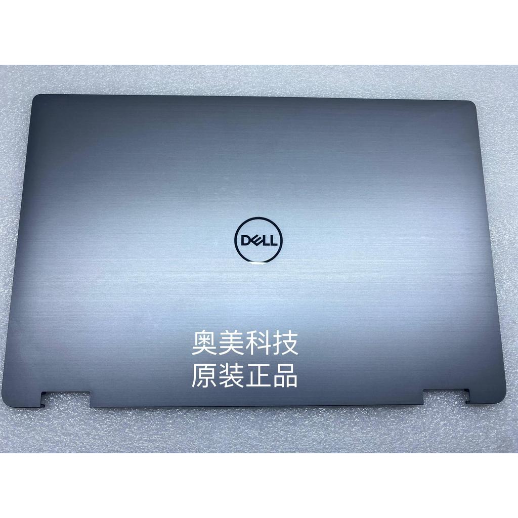 Thích hợp cho DELL / DELL Latitude E7310 7310 Vỏ C 2 trong 1 Vỏ D Vỏ