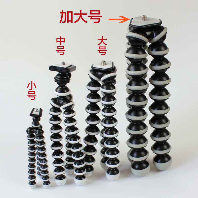 Spot Goods#Small Octopus Tripod for Camera, Mirrorless Camera, Octopus Stand, Portable Versatile Pho