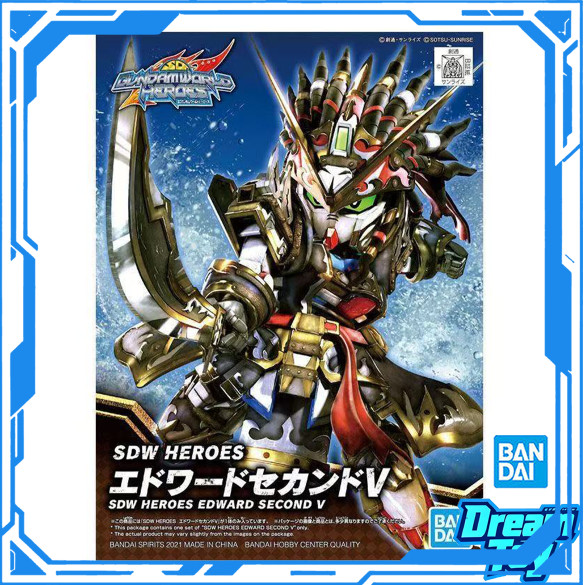 Bandai Spirits SD Gundam World Heroes SDW Heroes Benjamin V2 Gundam tỷ lệ 1 / 144 Bộ mô hình nhân vậ