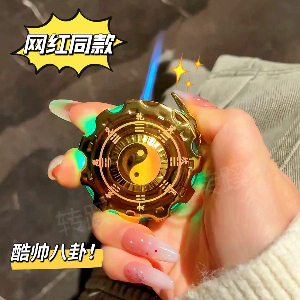 Quà tặng Ngoại hình thực tế cổ điển chống gió