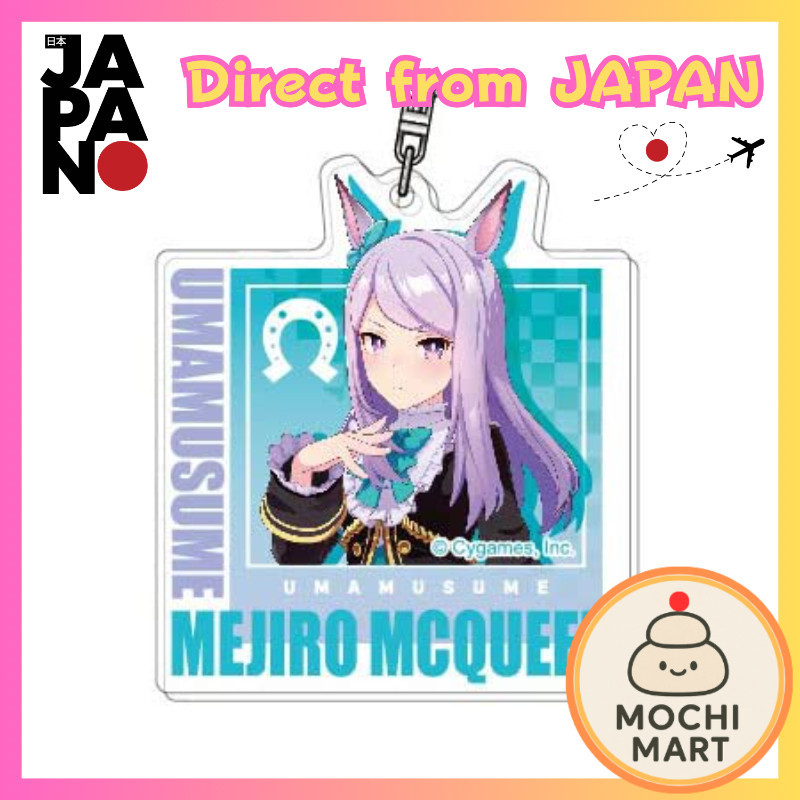 【Direct From Japan】Acrylic Keychain Uma Musume Pretty Derby 06 Mejiro McQueen