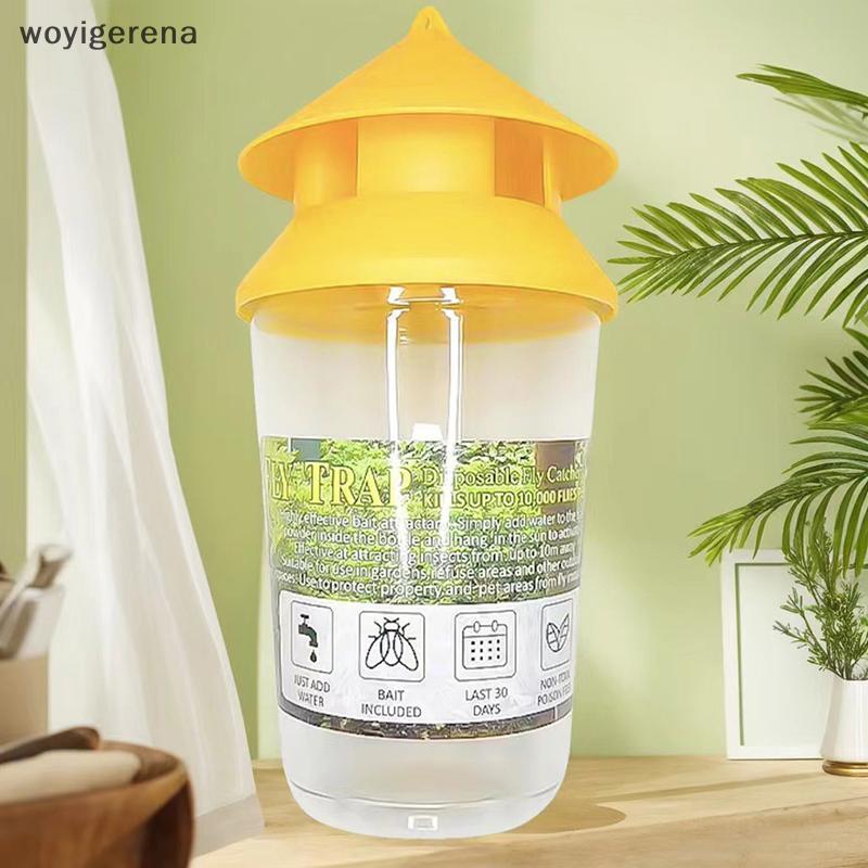 [WYIG] Bẫy ruồi trái cây mới Bẫy ruồi bằng nhựa Bẫy Drosophila Chống ruồi Trái cây Ruồi Killer Catch