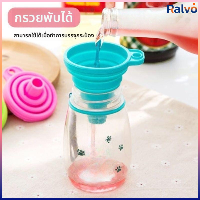 Phễu di động tiết kiệm không gian có thể gập lại bằng silicon RO