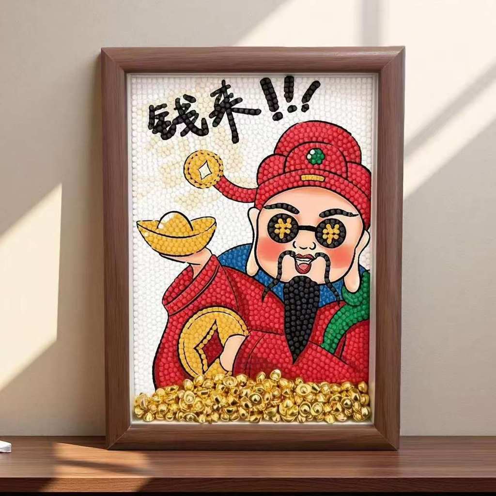 ❈ 本大❈ ❈❈ ❈ ❈ ❈ ❈ ❈ ❈ ❈ ❈ ❈ ❈ ❈ ❈ 🍒 diy ❈ ❈ ✲ ❈ ❈ ❈ ❈ ❈ ❇ 🇾 ❈ DIYGod of Wealth Money Diamond Painting