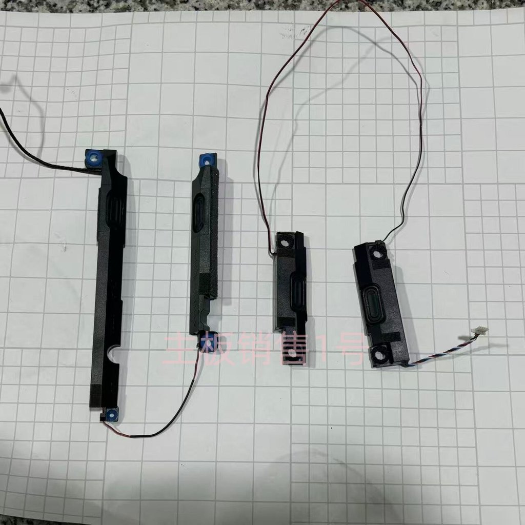 Loa Lenovo Legion Y7000 R7000 2018 / 2019 2020