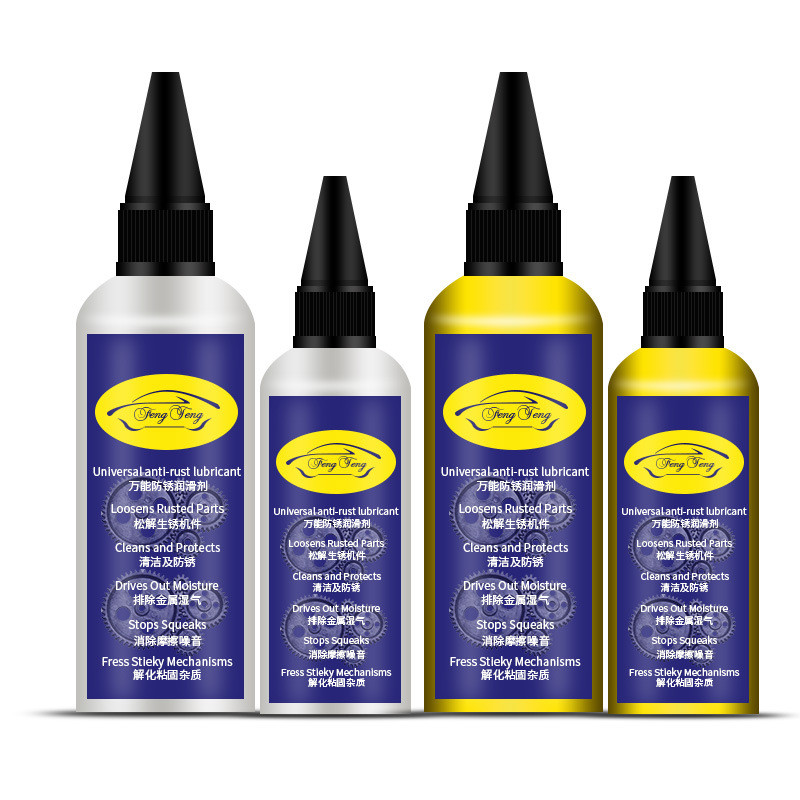 Quạt Điện và Bộ Phân Kỹ Thuật Khóa Cửa Xe Đạp & Bản Lệ Mắt Chay Máy May Dây Xích Chống Rỉ Sét