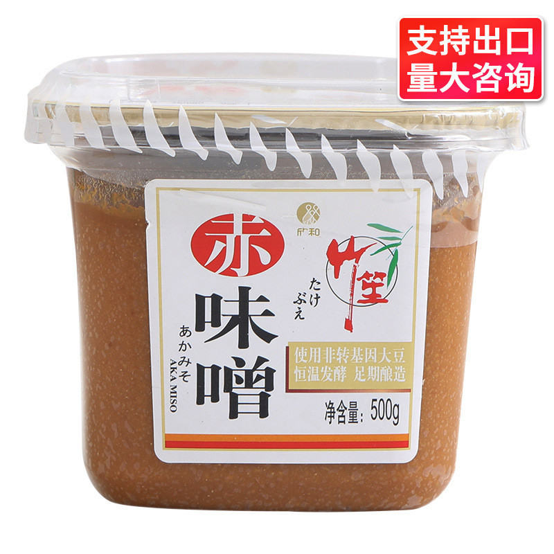 Xinhe Tre Sheng Đỏ Miso 500g Súp Miso Nhật Bản Súp Ramen Súp Gia Vị Súp Đế Sốt212360319